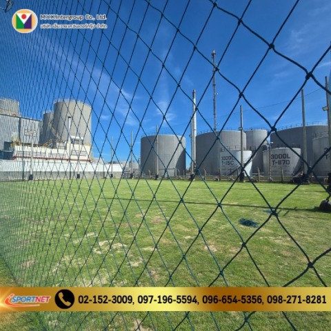 ตาข่ายกั้นสนามฟุตบอล ในโรงงาน